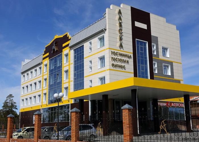 Alyaska Hotel