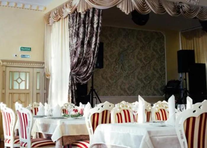 Alyaska Hotel