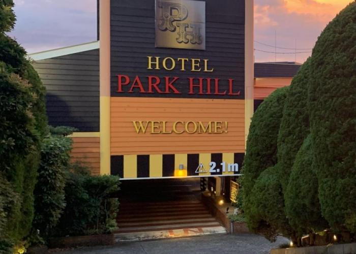 Hotel Park Hill