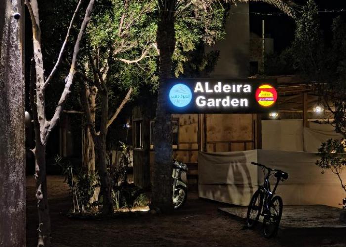 Al Deira Dahab Hotel