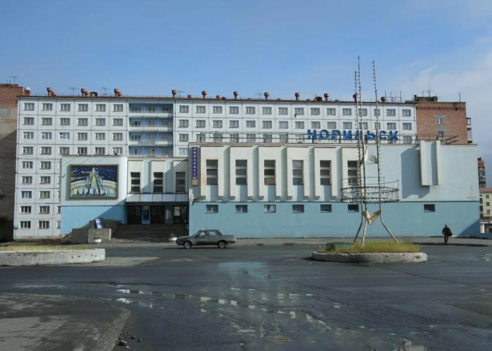 Hotel Norilsk