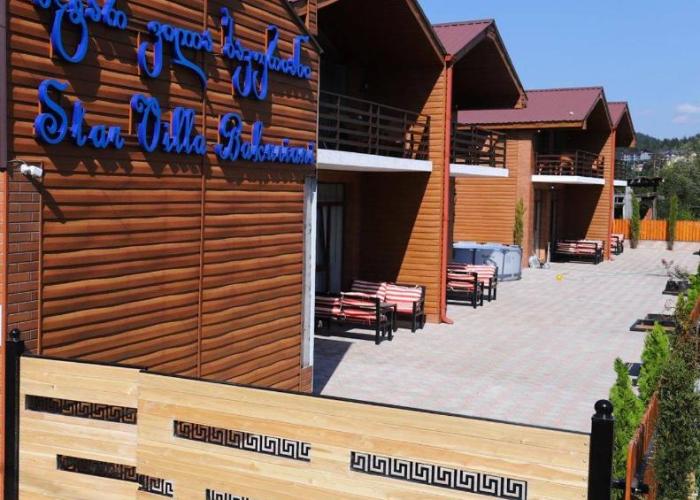 Star Villa Bakuriani