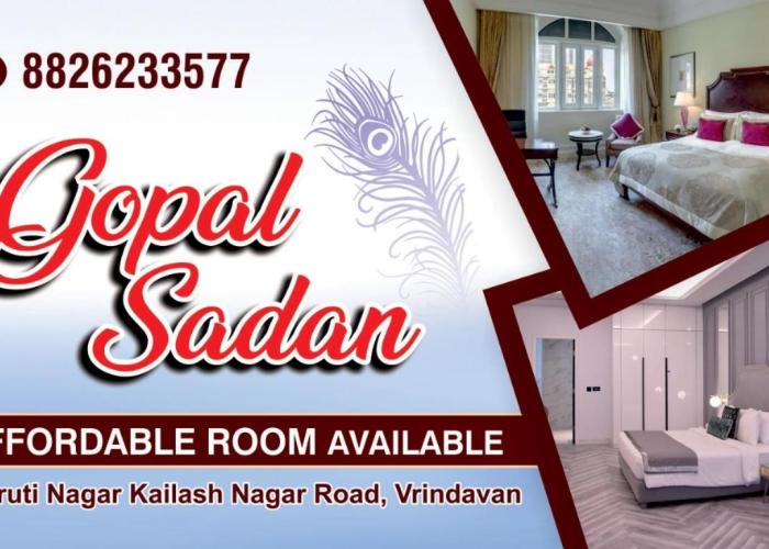 Gopal Sadan