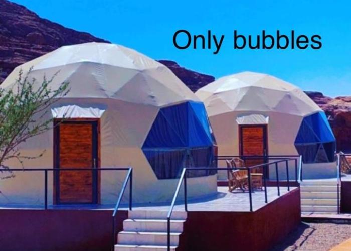 Adel rum camp