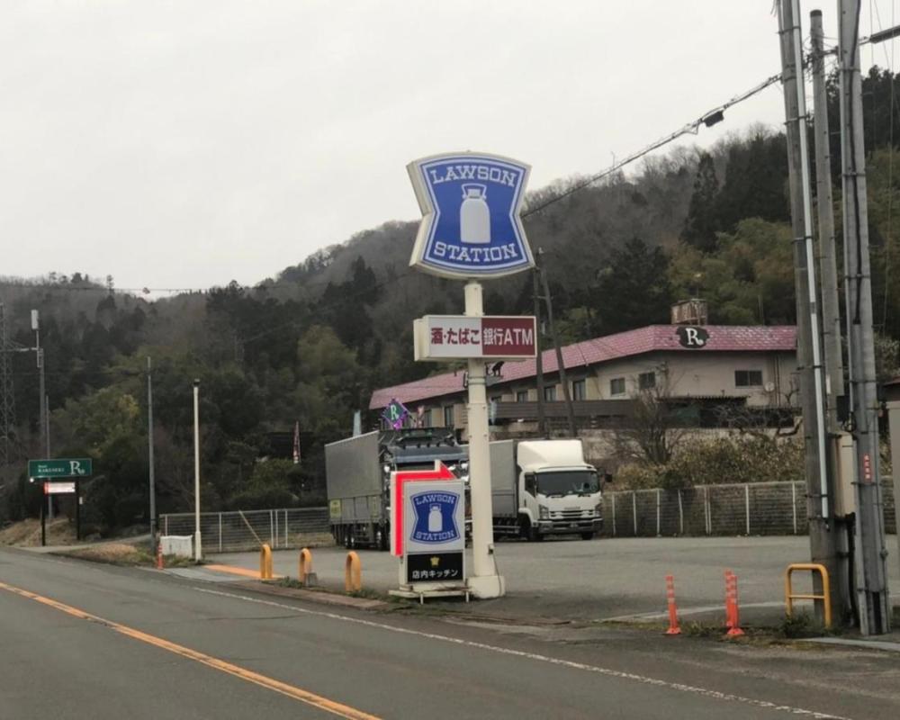 фото ホテル楽石本館