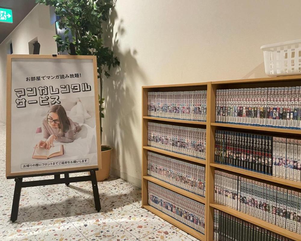 фото ホテル楽石本館