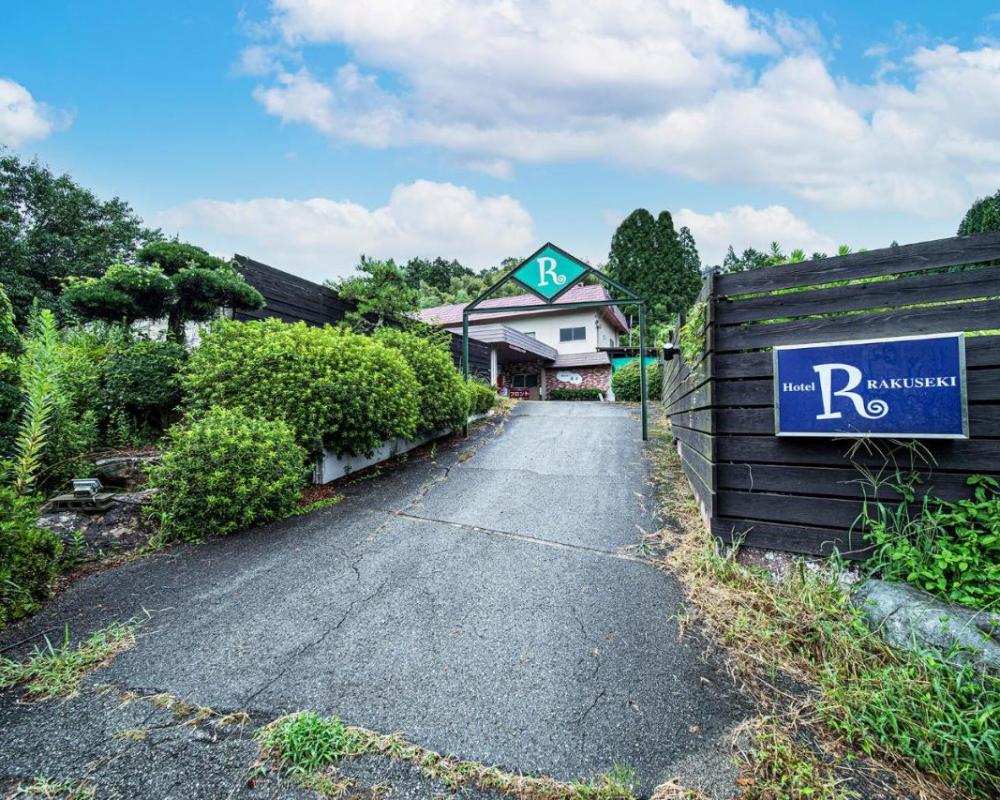 фото ホテル楽石本館