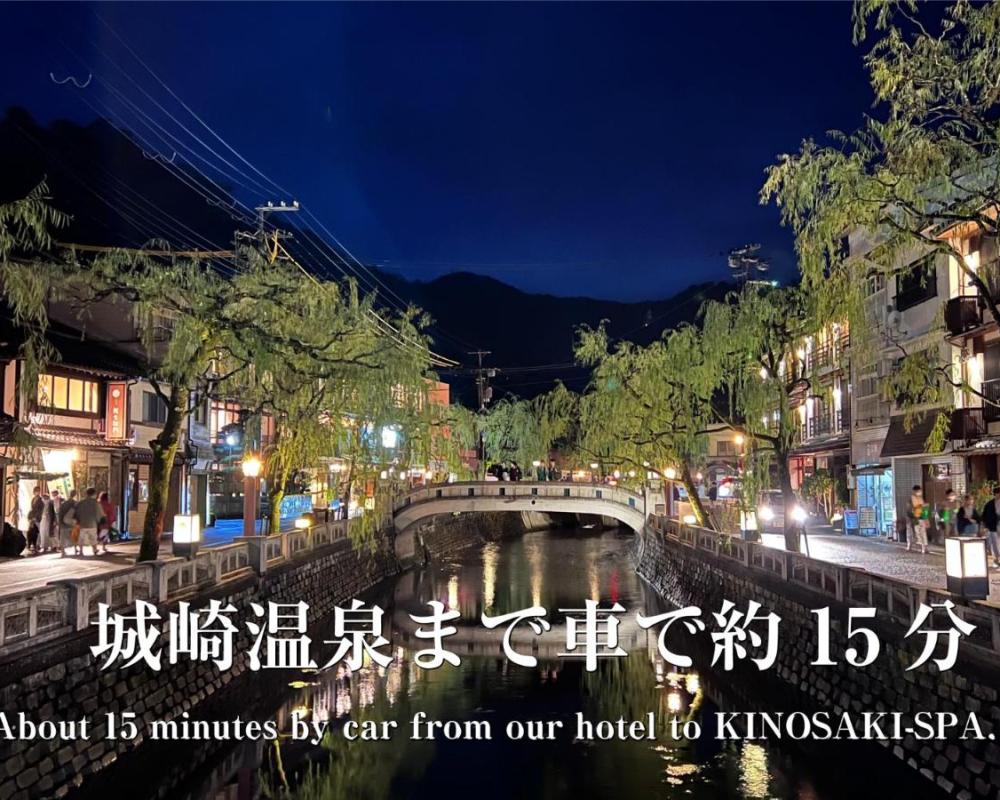 фото ホテル楽石本館