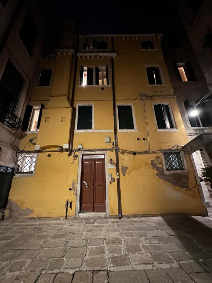 фото First Dream Venice