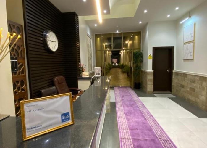 منتجع يوم جديد New Day Resort