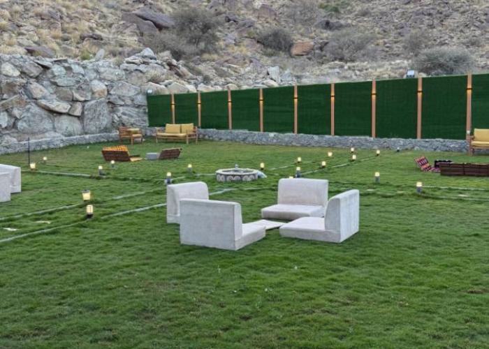 منتجع يوم جديد New Day Resort