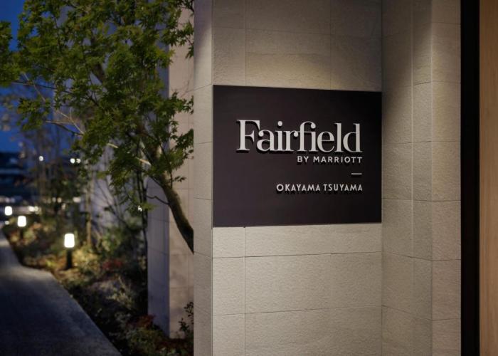 Fairfield by Marriott Okayama Tsuyama