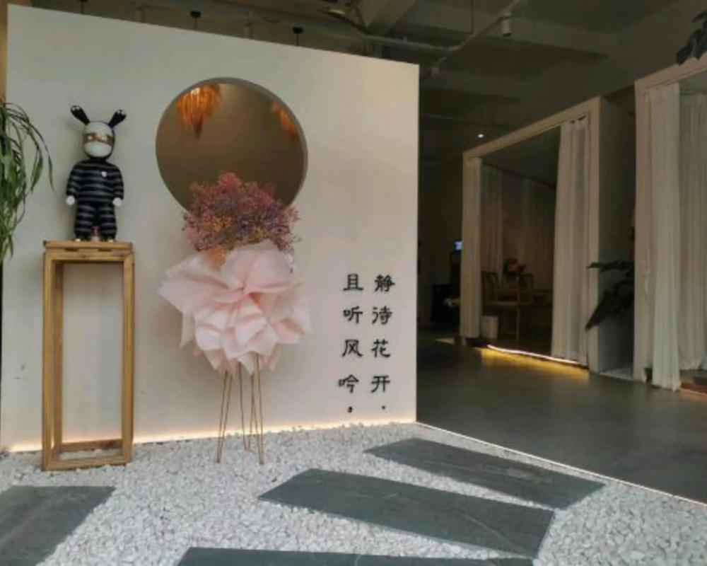 Yuting Express Hotel