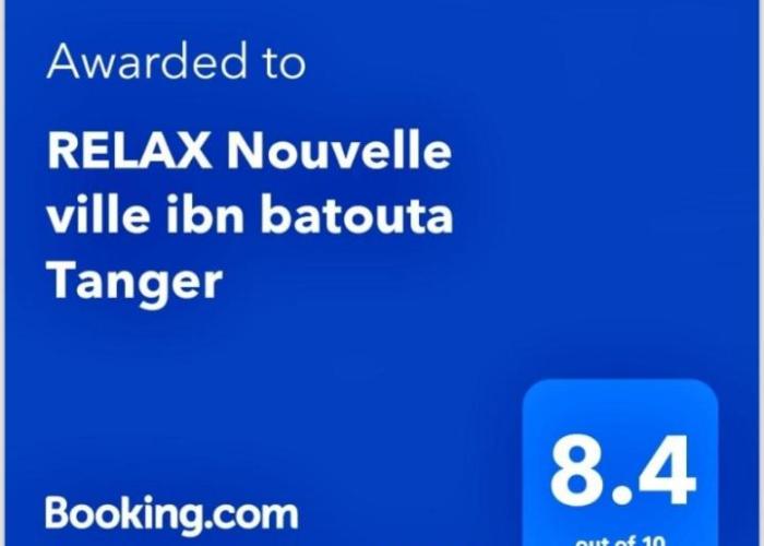 RELAX Nouvelle ville ibn batouta Tanger