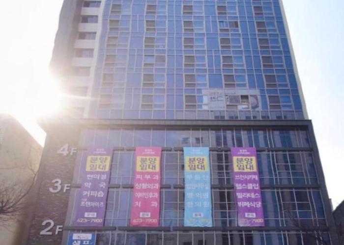 Mi Stay - StarBnB branch