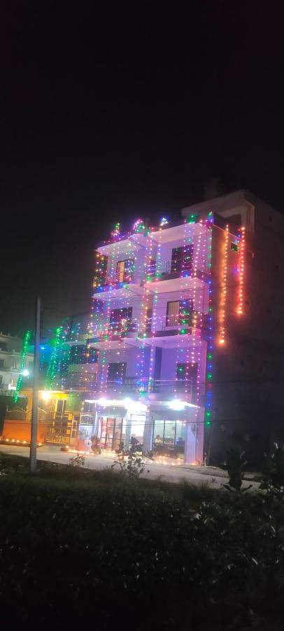 Kavre Guest House