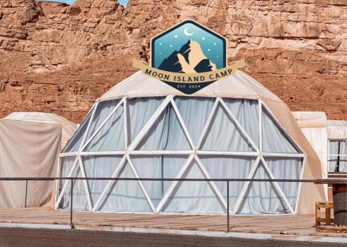 Moon Island Camp
