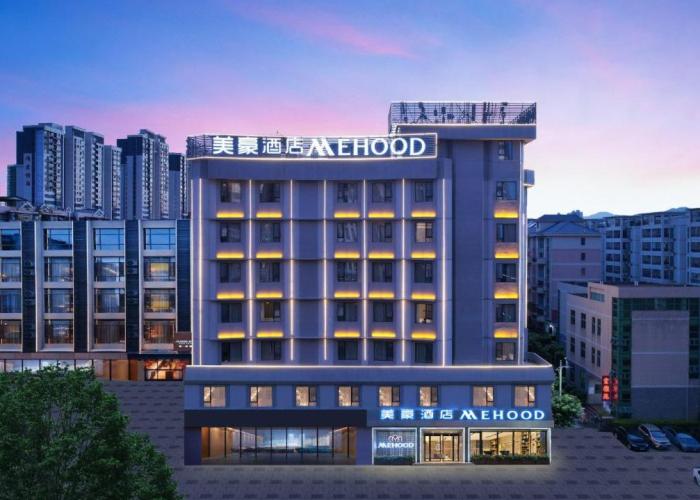 Mehood Theater Hotel, Zhaoqing Qixingyan Scenic Area