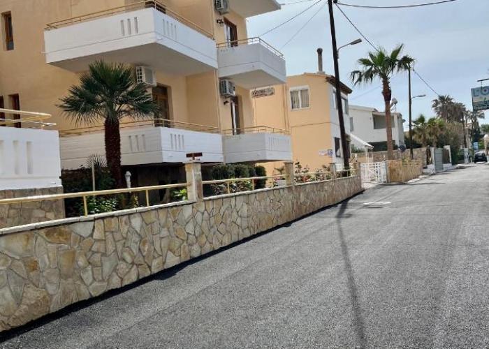Kydonia apartments