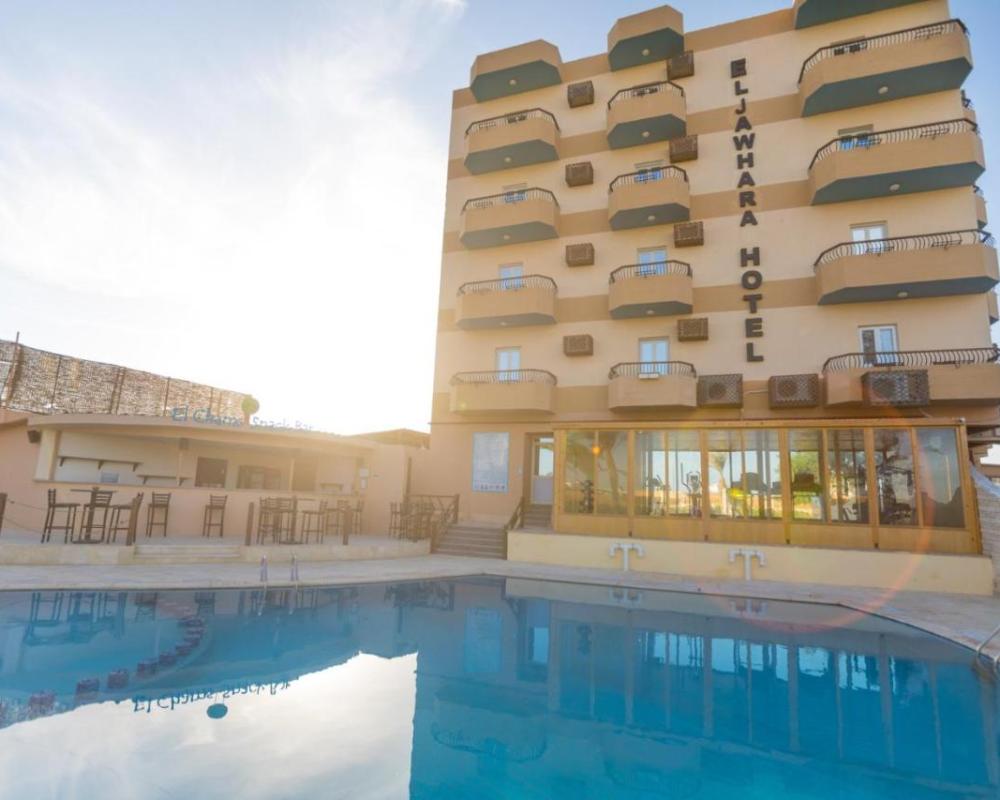 фото Jawhara Inn Hotel فندق الجوهرة