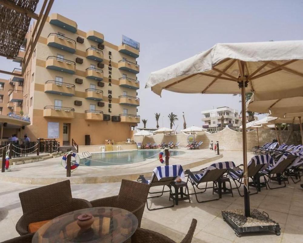 фото Jawhara Inn Hotel فندق الجوهرة