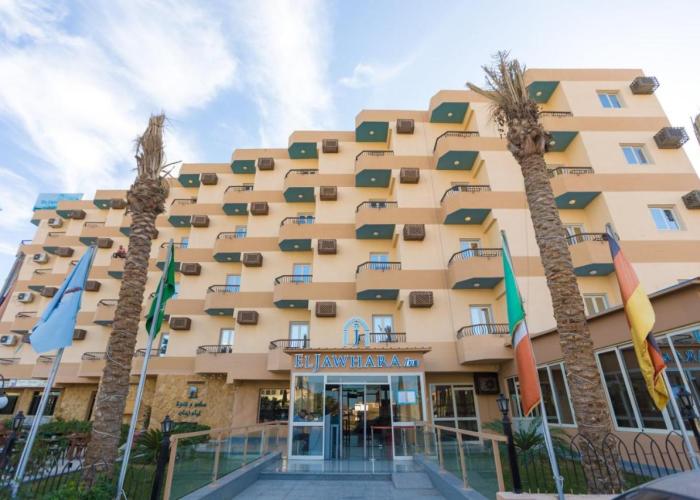 Jawhara Inn Hotel فندق الجوهرة
