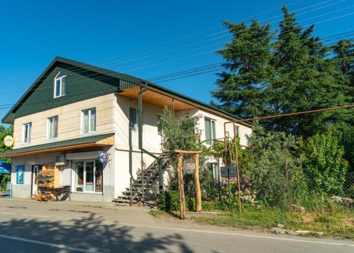 Guesthouse Orenda