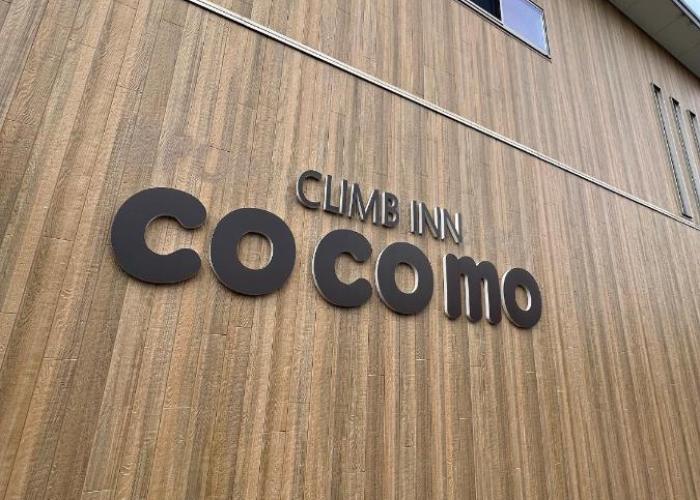 CLIMB INN COCOMO