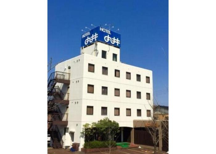 Hotel Marui - Vacation STAY 99286v