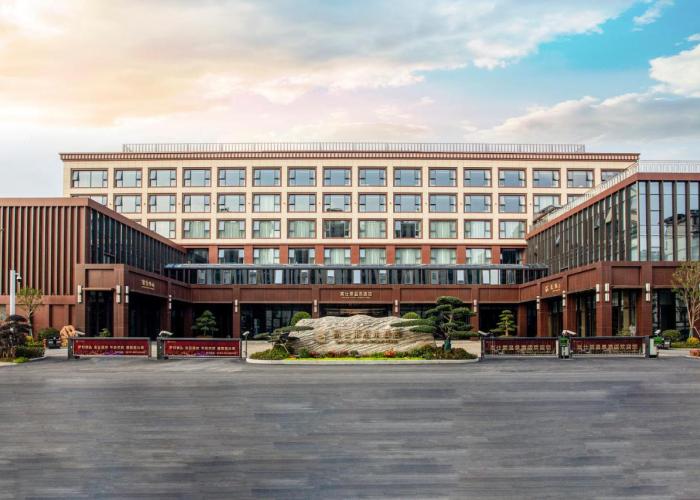 Gao Shi Di Hot Spring Hotel Yangzhou