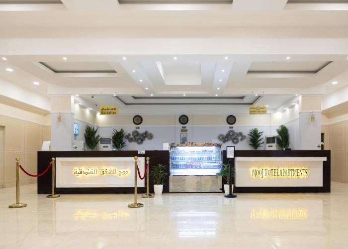 Mooj Apartments Hotel- فندق موج للشقق الفندقية