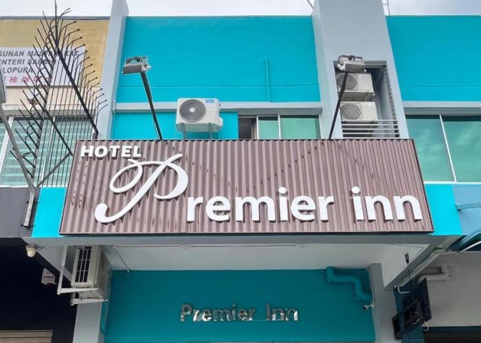 Hotel Premier Inn (Prima Square)
