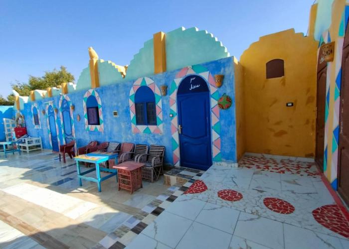 Kamel House