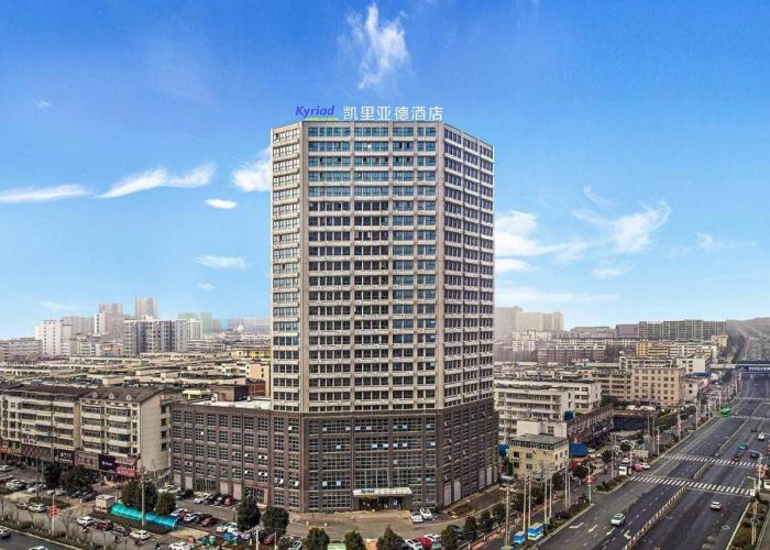 Kyriad Marvelous Hotel Henan Xinyang Pingqiao Plaza