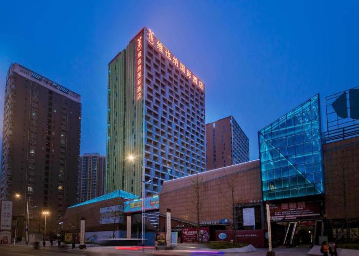 Vienna International Hotel Yichang Gezhouba Sanxia Culture Tiandi