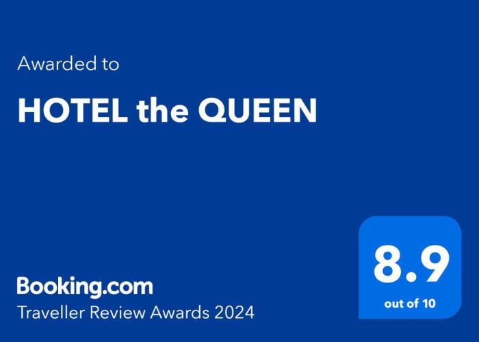 HOTEL the QUEEN