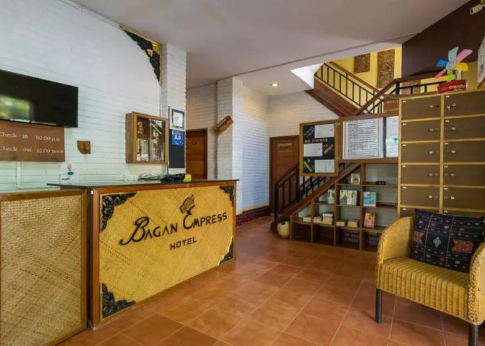 Bagan Hmwe Hotel