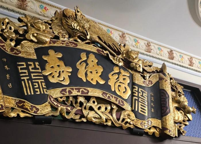 乔治市世纪酒店 The Century Boutique Hotel George Town