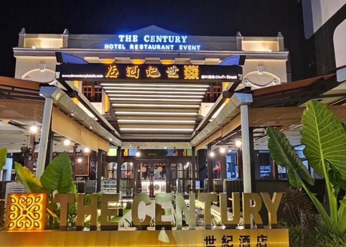 乔治市世纪酒店 The Century Boutique Hotel George Town