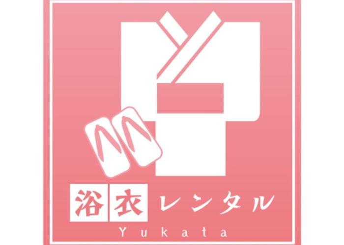 Tsukioka Onsen Furinya - Vacation STAY 55991v