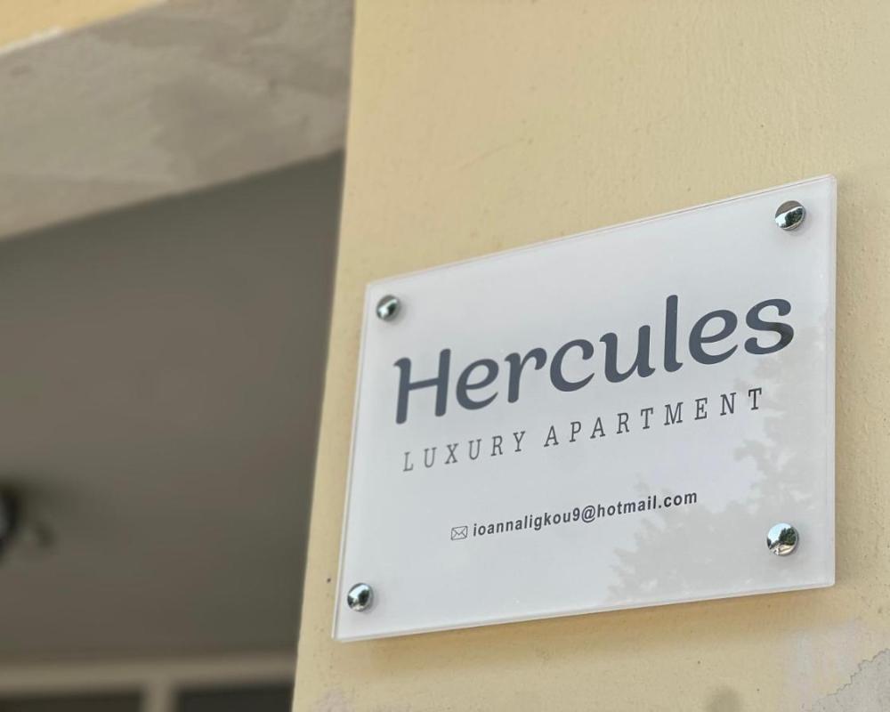 фото Hercules