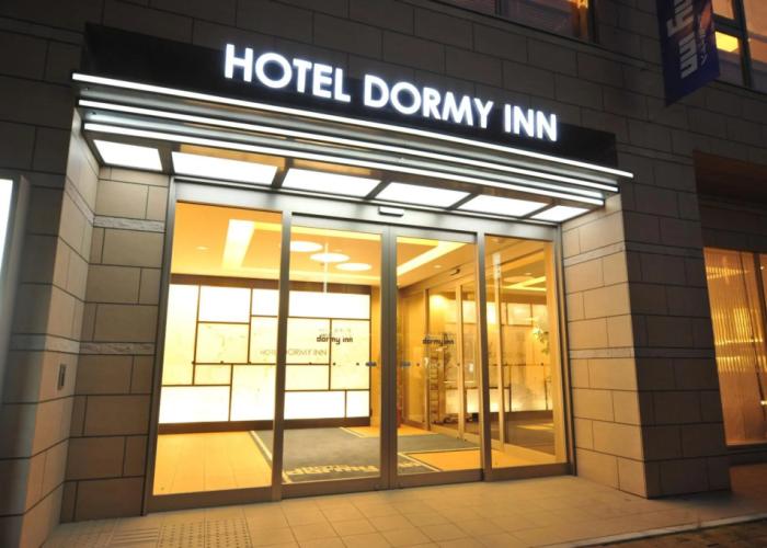Dormy Inn Obihiro Natural Hot Spring