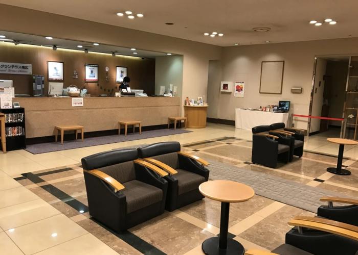 Hotel Grand Terrace Obihiro