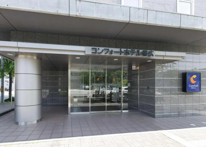 Comfort Hotel Obihiro