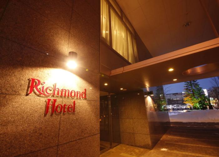 Richmond Hotel Obihiro Ekimae
