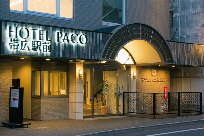 Hotel Paco Obihiro 2