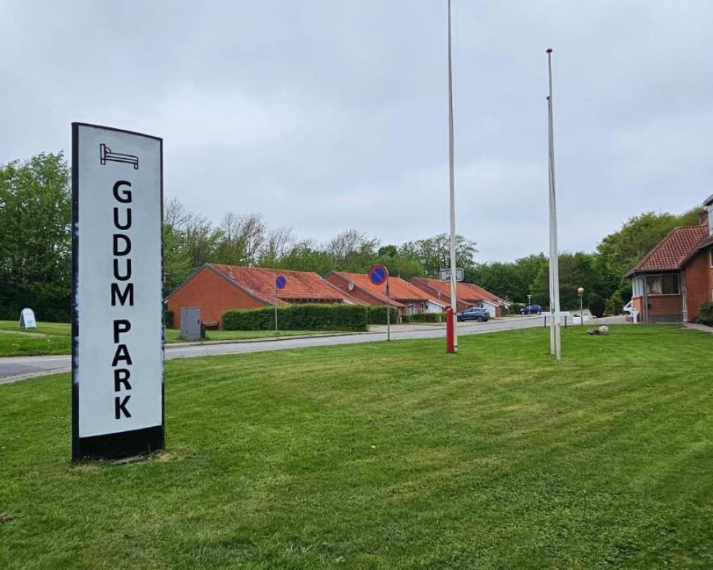 фото Gudum Park