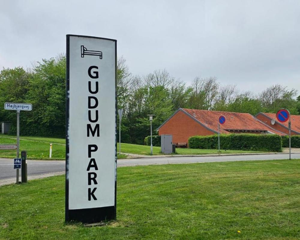 фото Gudum Park