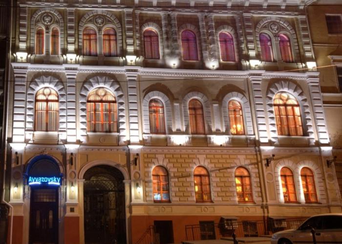 Aivazovsky Hotel