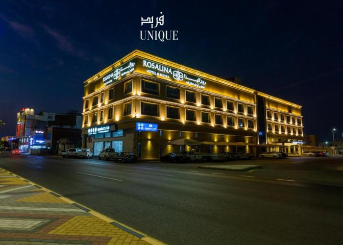 فندق روزالينا